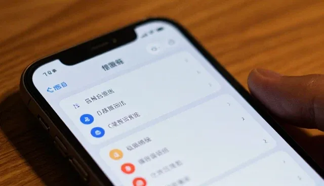 个人用户如何正确维护电子产品延长使用寿命